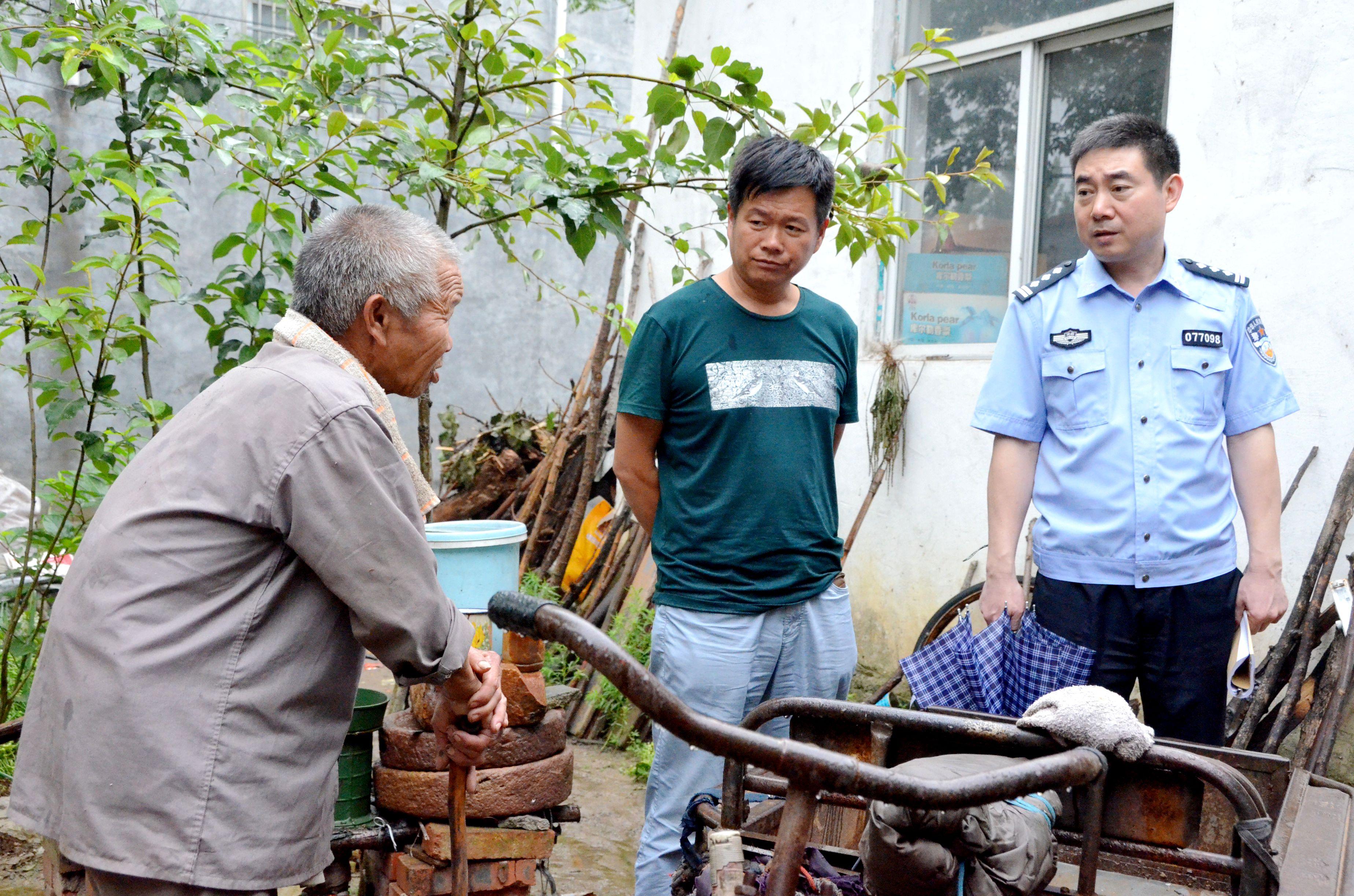 西平县公安局人事任命揭晓，未来警务新篇章开启