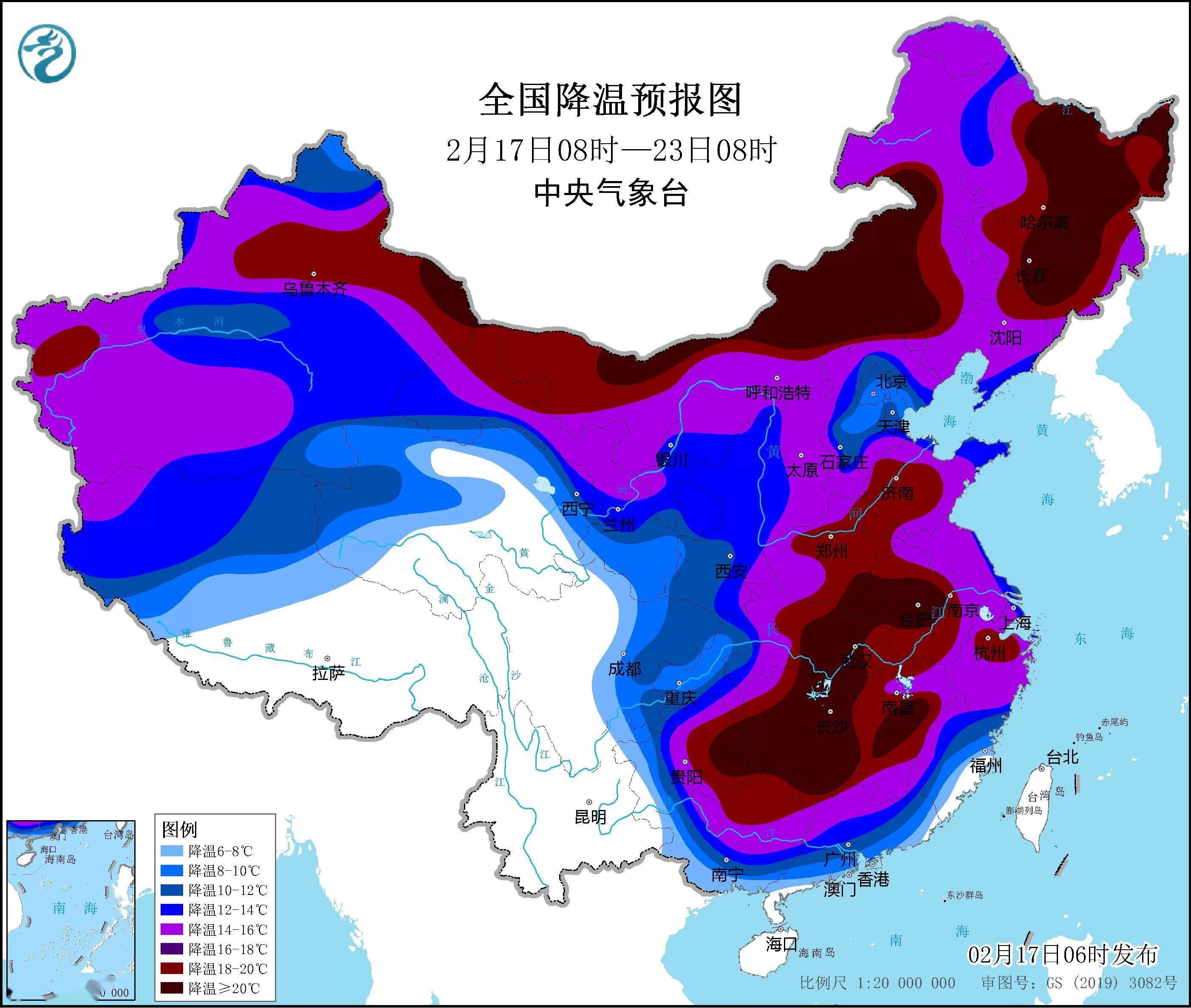 中央气象台预警频发，气象预警的重要性和应对策略