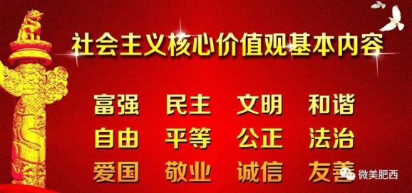 禄新乡最新招聘信息总览