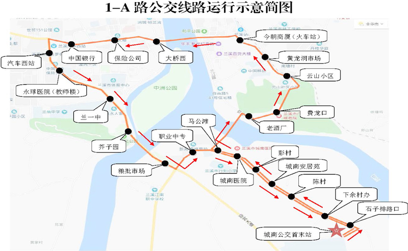 仙华街道最新发展规划，塑造未来城市崭新面貌