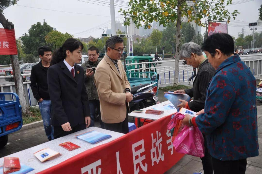 城南社区居民委员会天气预报更新通知