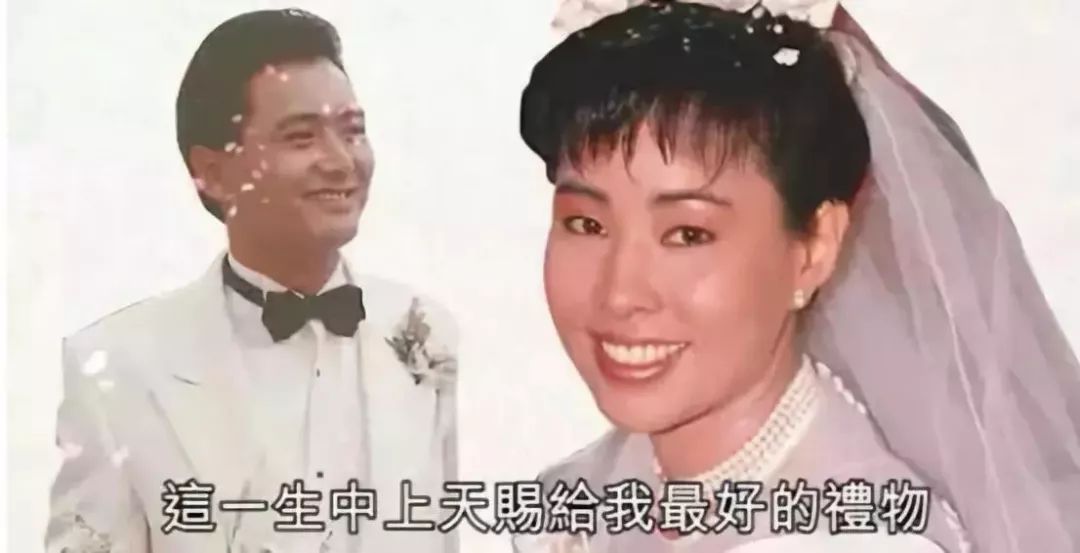 深情背后的泪崩，女子为相伴35年的丈夫销户的故事