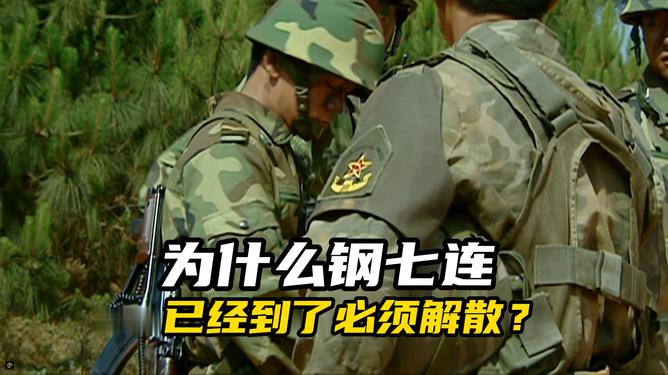 士兵突击细节之美洞察人心，二刷深度解读