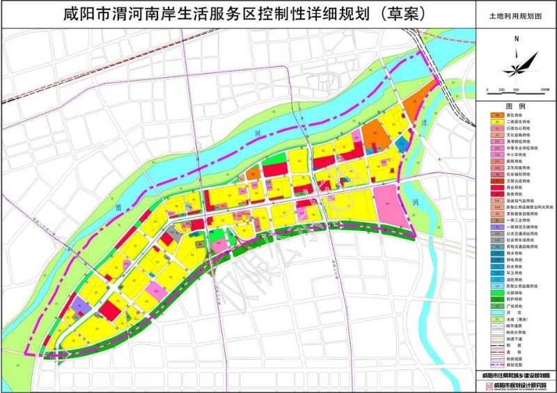 2025年3月8日 第26页