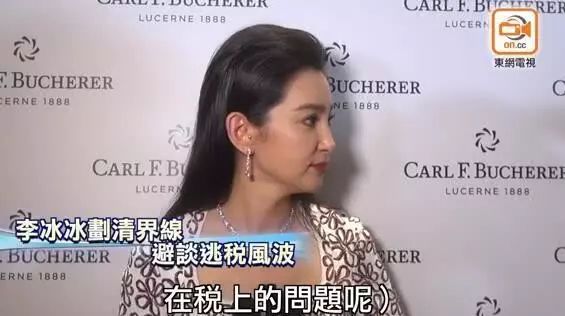 张凯丽谈大女主定义，独立自信的女性形象塑造之道