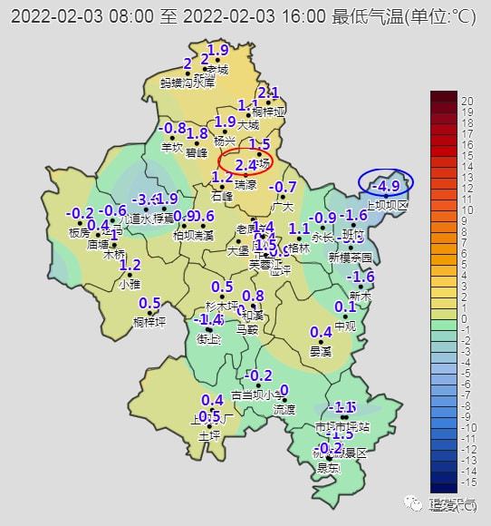 武陵乡最新天气预报概览