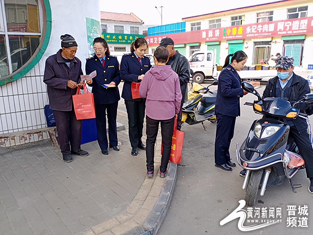 山西省晋城市沁水县中村镇最新项目助力地方经济高质量发展