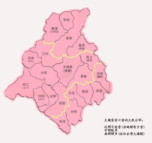 大埔县计生委最新发展规划深度探析