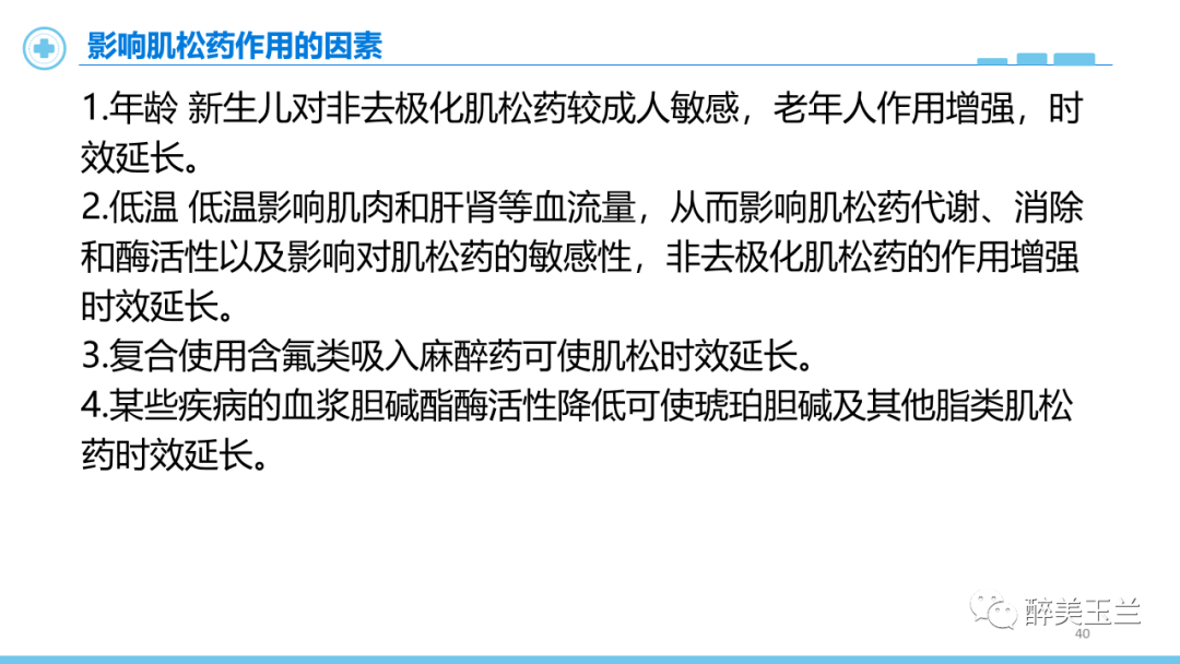 降低文科招生比例？此举将产生哪些影响？