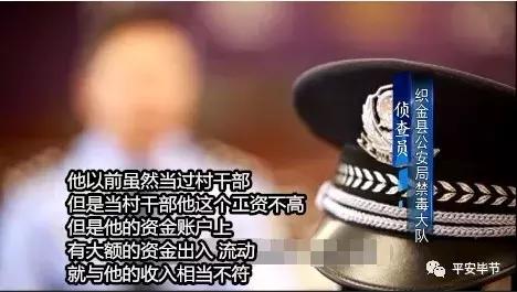 织金县公路运输管理事业单位最新新闻