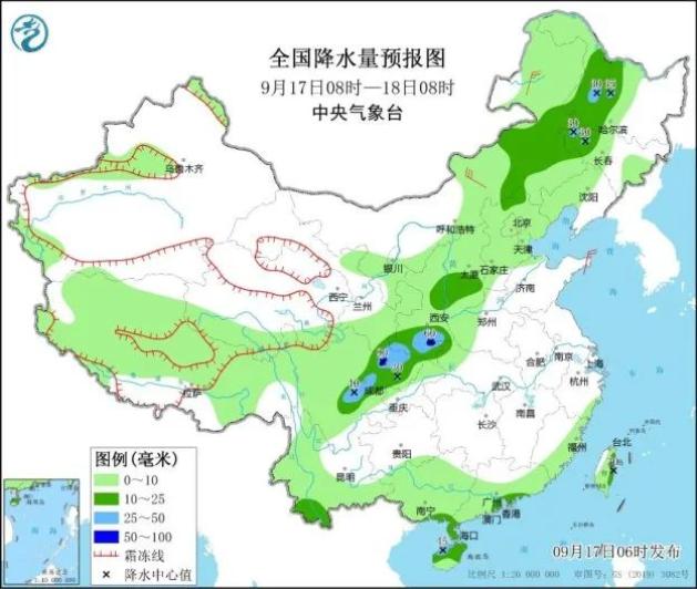 固城镇天气预报更新通知