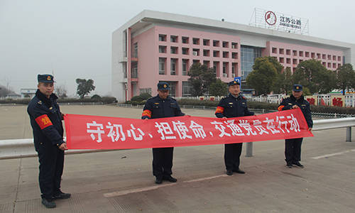 东陵区级公路维护监理事业单位最新项目