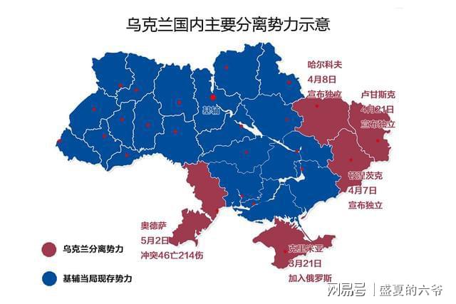 2025年3月13日 第6页