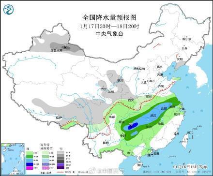 中营村民委员会最新天气预报