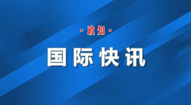 普京提议俄乌停火30天，冲突缓和前景与面临的挑战