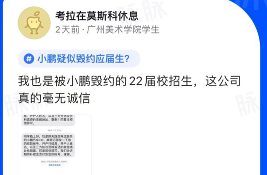 具体情况如何？这释放了什么信号？