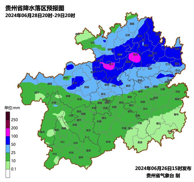 大集乡天气预报更新通知