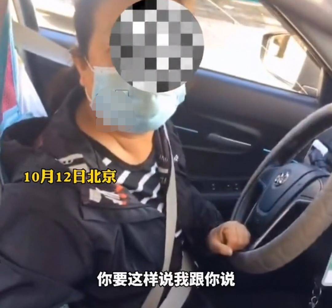 女子下车仅一分钟手机遗失，安全与信任的现代挑战