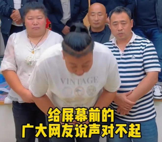 东北雨姐骆王宇等主播被点名，网络直播的新风向与挑战——责任担当的呼唤