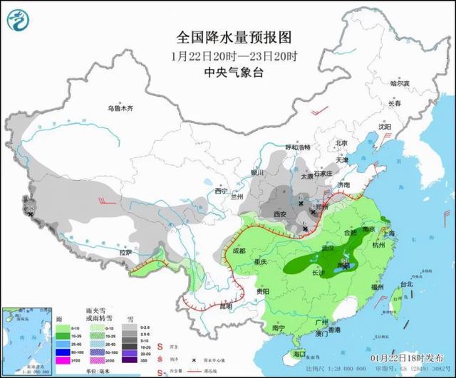 第一原种场最新天气预报