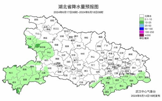 湖北省大冶市天气预报更新通知