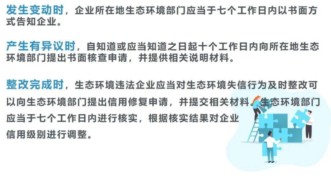 卖增重虾仁企业遭遇点名风波，回应与反思背后的真相揭秘