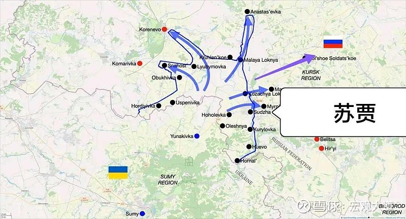 乌军撤出库尔斯克地区苏贾