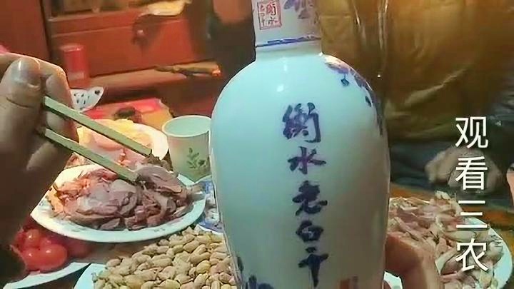 侄子代办伯父丧事花7万买高档白酒