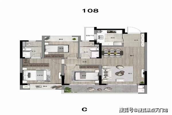 桐源乡最新人事任命